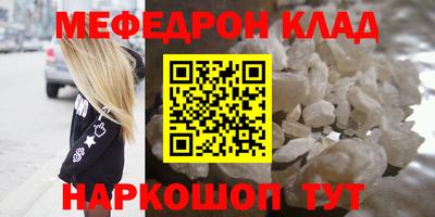 apvp Аргун