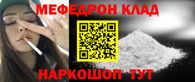 марки nbome Гусь-Хрустальный