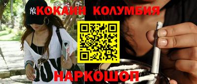 прущие крисы Апшеронск