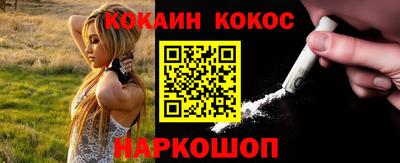 apvp Аргун