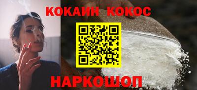 прущие крисы Апшеронск