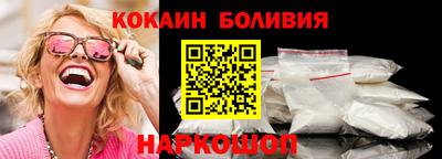 apvp Аргун