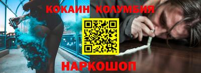 apvp Аргун