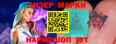 apvp Аргун