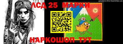 прущие крисы Апшеронск