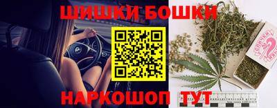 мяу мяу кристалл Апрелевка