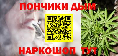 прущие крисы Апшеронск