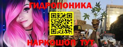 прущие крисы Апшеронск
