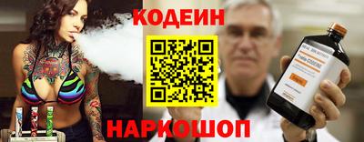 apvp Аргун