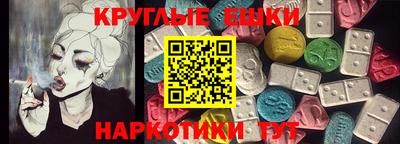 apvp Аргун