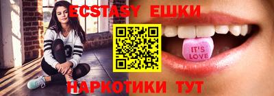 apvp Аргун