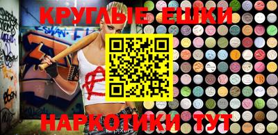 apvp Аргун