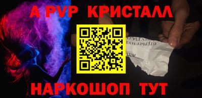 дживик Гусиноозёрск