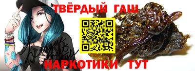 apvp Аргун
