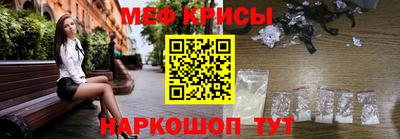 jwh Гусев