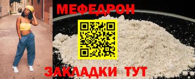 apvp Аргун